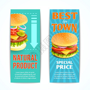快餐垂直横幅最佳天然肉类汉堡包孤立矢量插图图片