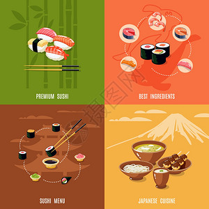 亚洲食品理念与优质寿司最佳食材菜单日本料理孤立矢量插图图片