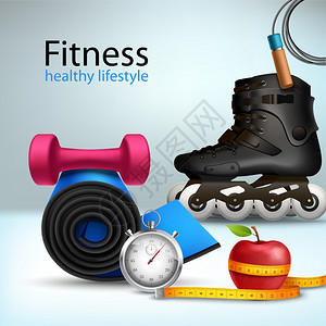 餐正试营业健身运动健康生活方式背景与溜冰鞋,苹果跳绳矢量插图插画