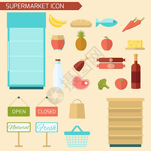 超市装饰图标平与食品项目商店货架隔离矢量插图图片