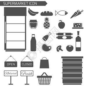 超市黑色图标装饰集与购物标志隔离矢量插图高清图片