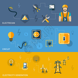 电力工程电平横幅电工电路发电元件隔离矢量插图插画
