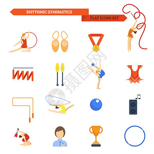 艺术体操带操艺术体操图标平与女运动员与球乐队隔离矢量插图插画