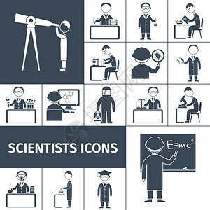 教授图标科学家图标黑色与科学职业专业人员人物隔离矢量插图插画