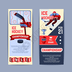 冰球锦标赛垂直横幅球员运动设备孤立矢量插图背景图片