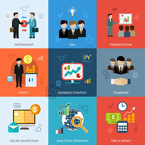 企业服务理念业务与合作理念,展示,利润战略,队合作图标,矢量插图插画