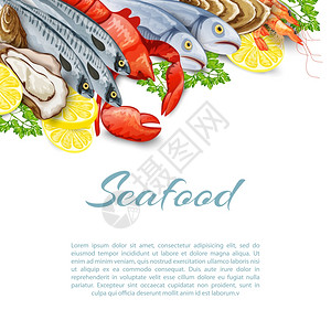 柠檬块海鲜产品背景与鲑鱼虾蟹贝类软体动物矢量插图插画