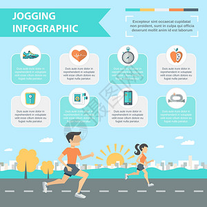 慢跑跑步信息与人们运行户外矢量插图图片