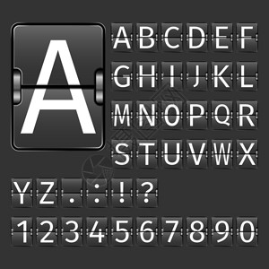 字母表字母数字黑色达出发机场板向量插图插画