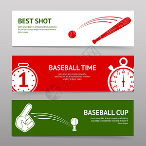 棒球水平横幅与运动杯时间拍摄元素隔离矢量插图图片