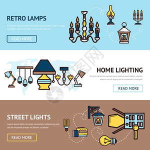 灯光水平横幅复古街家庭灯元素隔离矢量插图图片