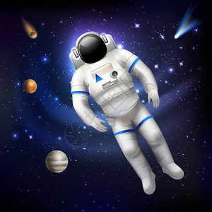 职业宇航员穿着服装漂浮外层矢量插图图片
