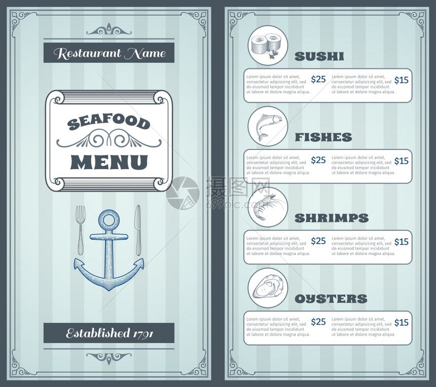 海鲜经典产品餐厅菜单复古模板矢量插图图片