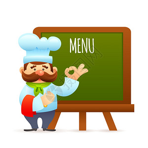 男子餐厅厨师与菜单信息广告牌矢量插图图片