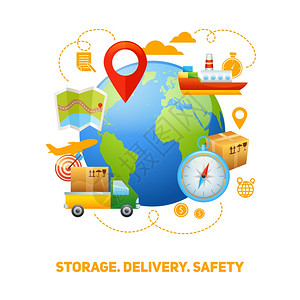 全球物流信息全球货运储存安全快速送货服务物流海报打印抽象矢量插图物流全球说明插画