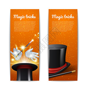 魔术魔术垂直横幅魔术师圆筒棒手套孤立矢量插图魔术横幅图片