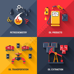 碳捕集石油理念集石油化工产品运输提取平图标孤立矢量插图石油集插画