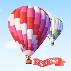 文字飞气球带丝带,爱你,文字蓝天矢量插图飞行带丝带的气球插画