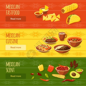 墨西哥食品水平横幅快餐气味美食元素孤立矢量插图墨西哥食品横幅套图片