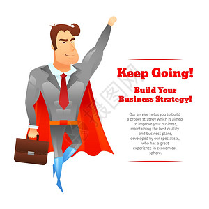 战略商业计划服务广告海报与超级英雄红色领带斗篷抽象矢量插图超级英雄商人海报插画