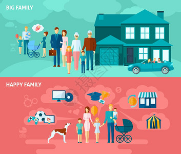 家庭水平横幅与快乐的人关系元素矢量插图家庭横幅套图片