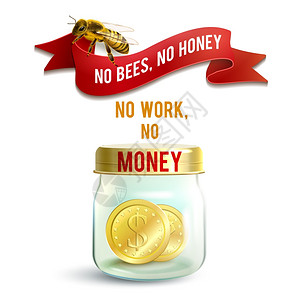 钱带透明素材现实璃罐与金钱蜜蜂工作矢量插图钱的罐子插画