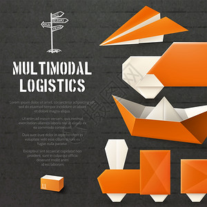 折纸物流货运运输背景与纸运输矢量插图折纸后勤背景图片