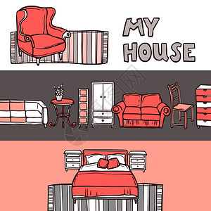 家具水平横幅草图与房屋配件隔离矢量插图家具横幅草图图片
