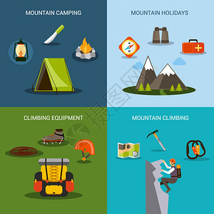 户外配件登山集山露营徒步旅行设备平图标孤立矢量插图攀登图标插画