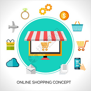 网上购物与电子商务平装饰图标矢量插图网上购物的图片