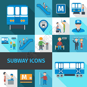地铁装饰图标平与运输乘客,员工象矢量插图地铁图标平图片