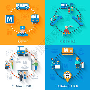 客运站图标地铁集与客运站服务平图标隔离矢量图地铁理念集插画