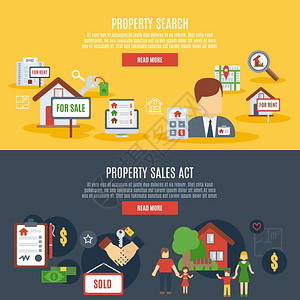 房地产水平横幅与财产搜索销售行为要素孤立矢量插图房地产横幅图片
