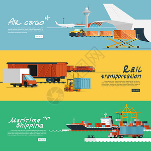 空运货物物流平横幅集海上铁路空运运输服务抽象孤立矢量插图物流平水平横幅插画