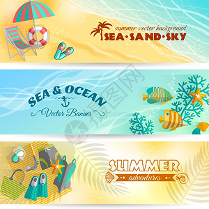海边暑假冒险水平横幅与游泳潜水配件抽象孤立矢量插图暑假假期横幅套图片