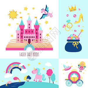 公主鞋童话书的与魔术幻想卡通人物图标矢量插图童话插画