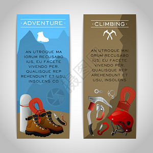攀岩鞋岩石山峰攀登冒险2彩色垂直旅游阿尔卑斯山横幅抽象矢量插图攀岩两个横幅插画