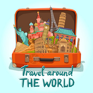 开放旅游手提箱与世界遗产国际地标矢量插图旅游手提箱插图图片