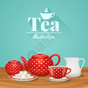 红色波尔卡点茶陶集与茶壶杯茶托矢量插图茶陶插图插画