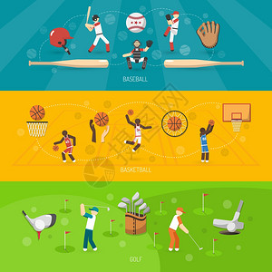 橄榄球俱乐部体育横幅水平与棒球篮球高尔夫球员矢量插图体育横幅水平插画