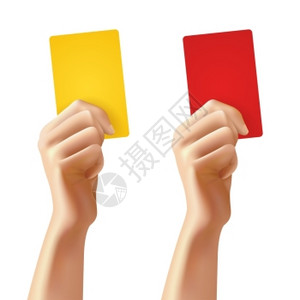 卡片人现实的人类手着红色犯规足球卡矢量插图手足球卡插画