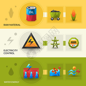 原料水能电控多边形水平横幅孤立矢量图能源资源控制横幅插画