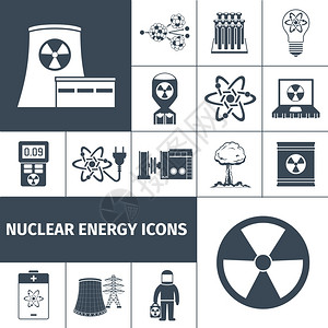 核能工厂产品黑色图标蘑菇云放射标志抽象孤立矢量插图核能图标为黑色插画