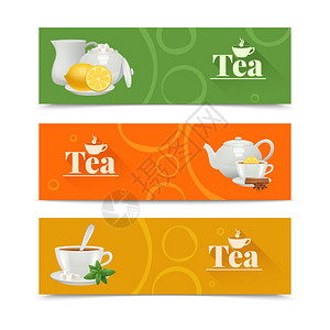 茶叶水平横幅瓷器服务孤立矢量插图茶横幅套图片