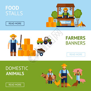 农民水平横幅与家畜食品元素平孤立矢量插图农民横幅套图片