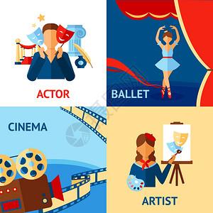 艺术文化与芭蕾电影艺术家平图标孤立矢量插图艺术文化理念集图片