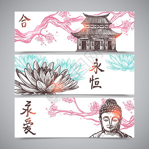 亚洲水平横幅手绘樱花枝佛陀孤立矢量插图亚洲横幅图片