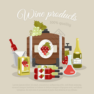 葡萄酒产品平生活海报葡萄酒产品标签生活与瓶子桶平海报矢量插图图片