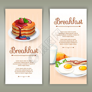 早餐图早餐2垂直横幅全标准早餐菜单变体2平垂直横幅煎蛋抽象孤立矢量插图插画