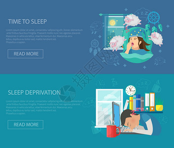 睡眠时间横幅睡眠时间水平横幅障碍平元素孤立向量插图图片